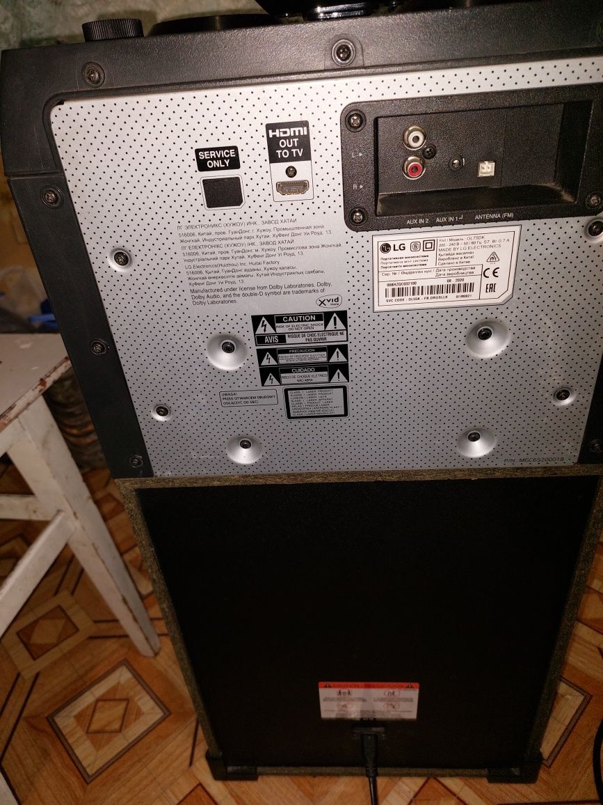 Продам колонку LD