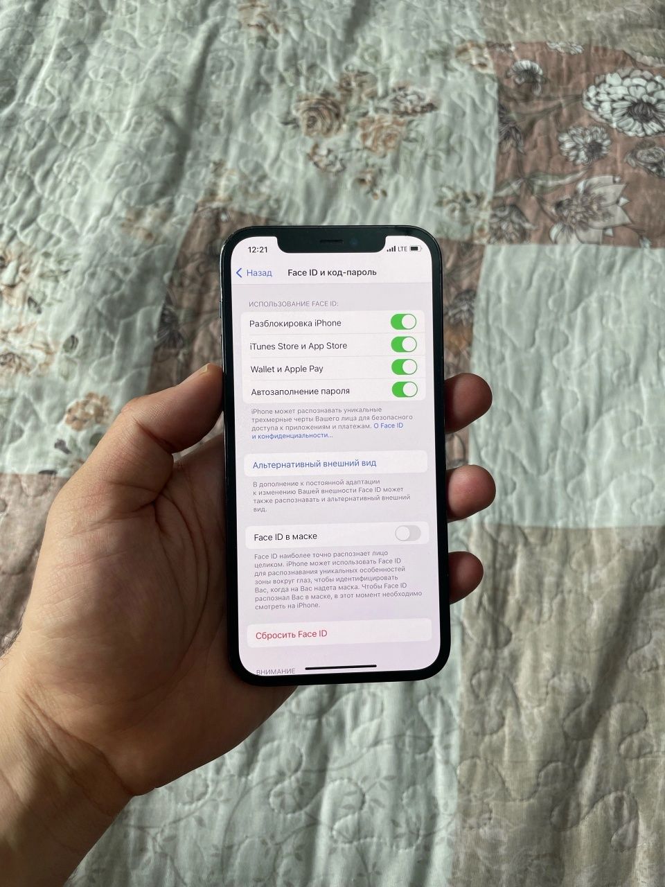 Iphone 12pro  256gb