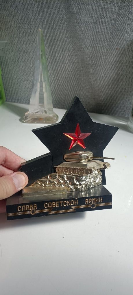 Монумент Слава советской армии