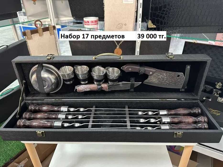 Подарочные наборы