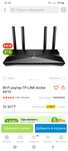 Wi-Fi роутер TP-LINK ARCHER AX10