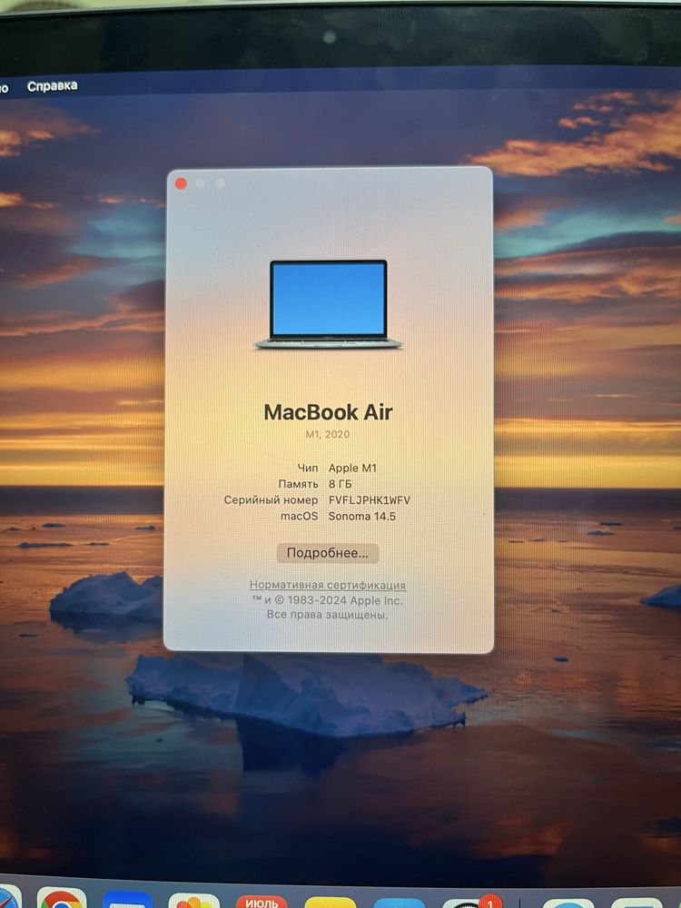 Macbook air 13 2020 m1
