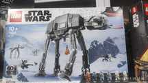 Lego star wars 75288 звёздные войны Лего конструктор
