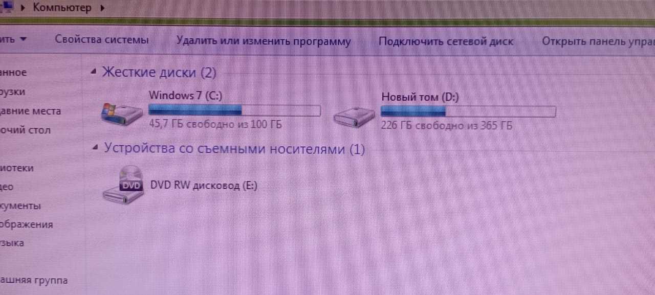 Продам системный блок + монитор