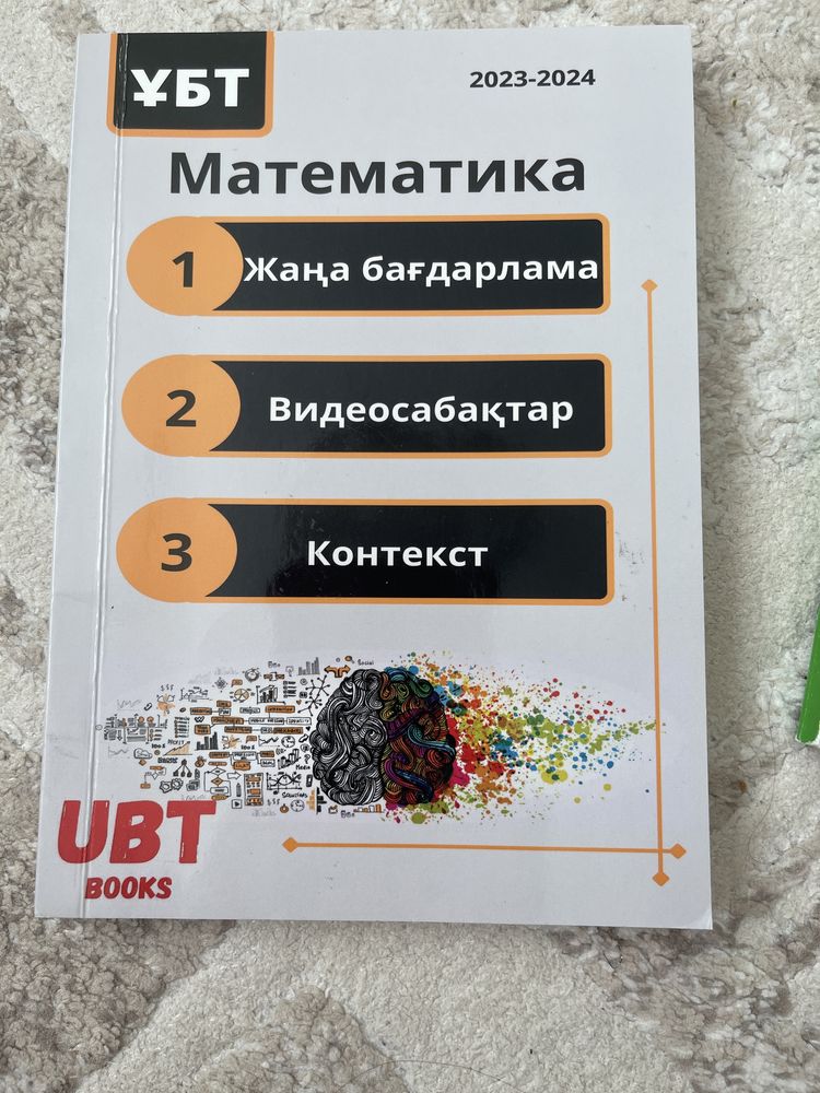 Продам книги