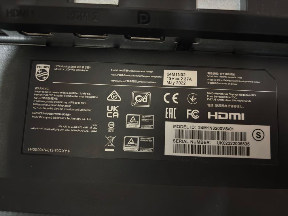 Монитор 165hz Philips 126% sRGB