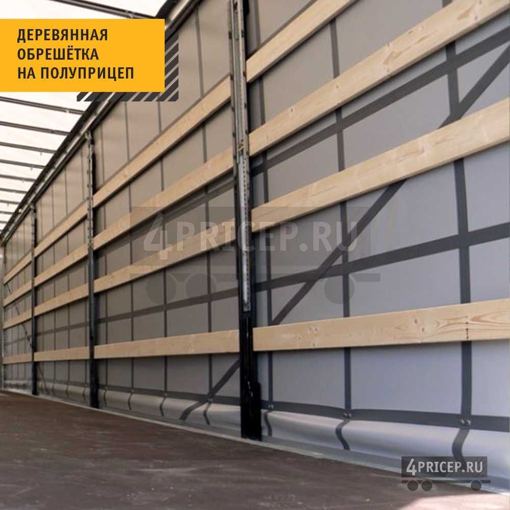 доски деревянные  продам