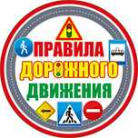 Инструктор по вождению, обучение вождению и правилам ПДД
