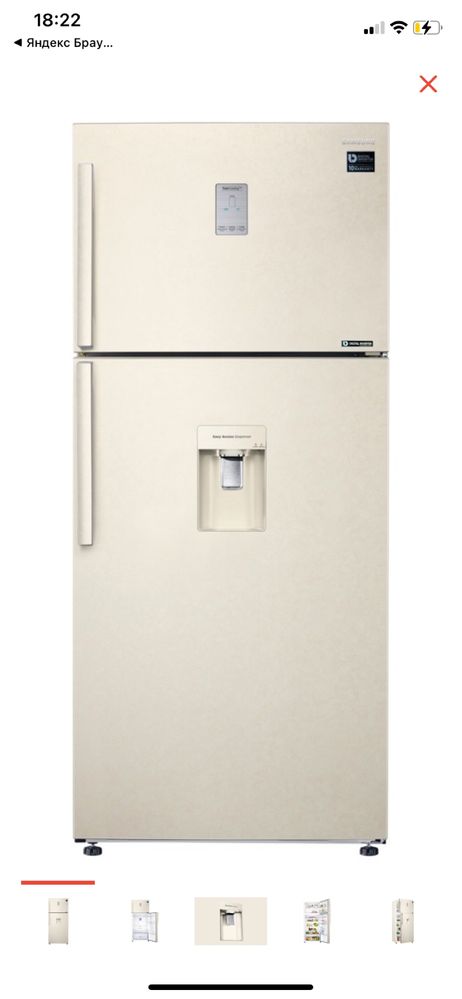 Холодильник SAMSUNG (526л.)