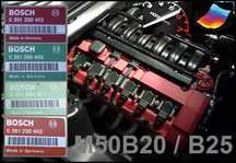 Чип тюнинг прошивка бмв bmw e34 e36 e32 m43 m50 m60 Siemens Bosch