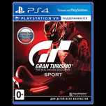Продам или обменяю диск Playstation 4 Gran Turismo SPORT продажа:10000