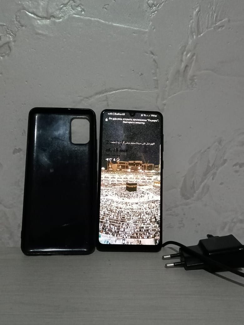 Samsung Galaxy  A31