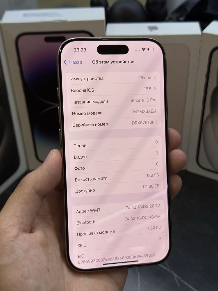 IPHONE 16 PRO / 128 / 99%