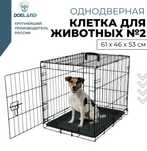 Клетка для собак, кошек