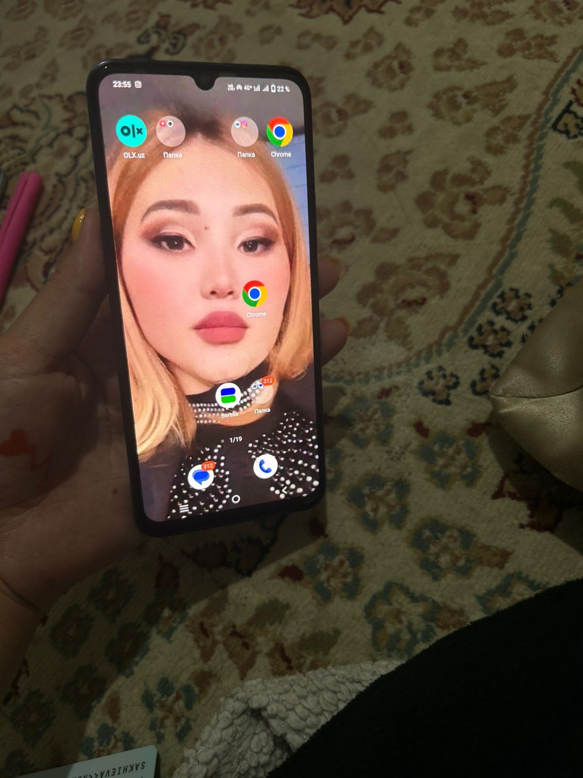 Vivo V23e  сатылады