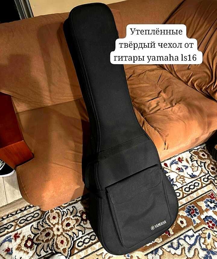 Струны гитары  комплектующие