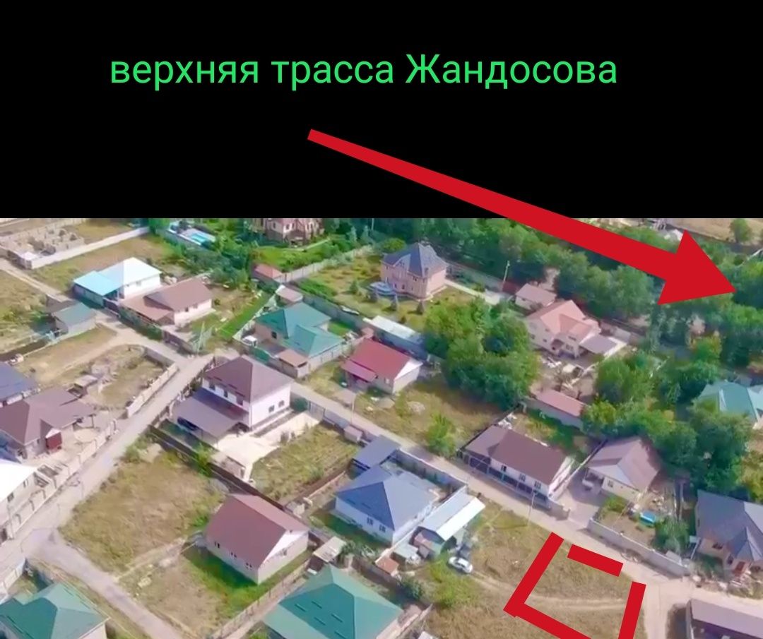 Продам угловой ровный участок в с.Шамалган (Алм.обл)