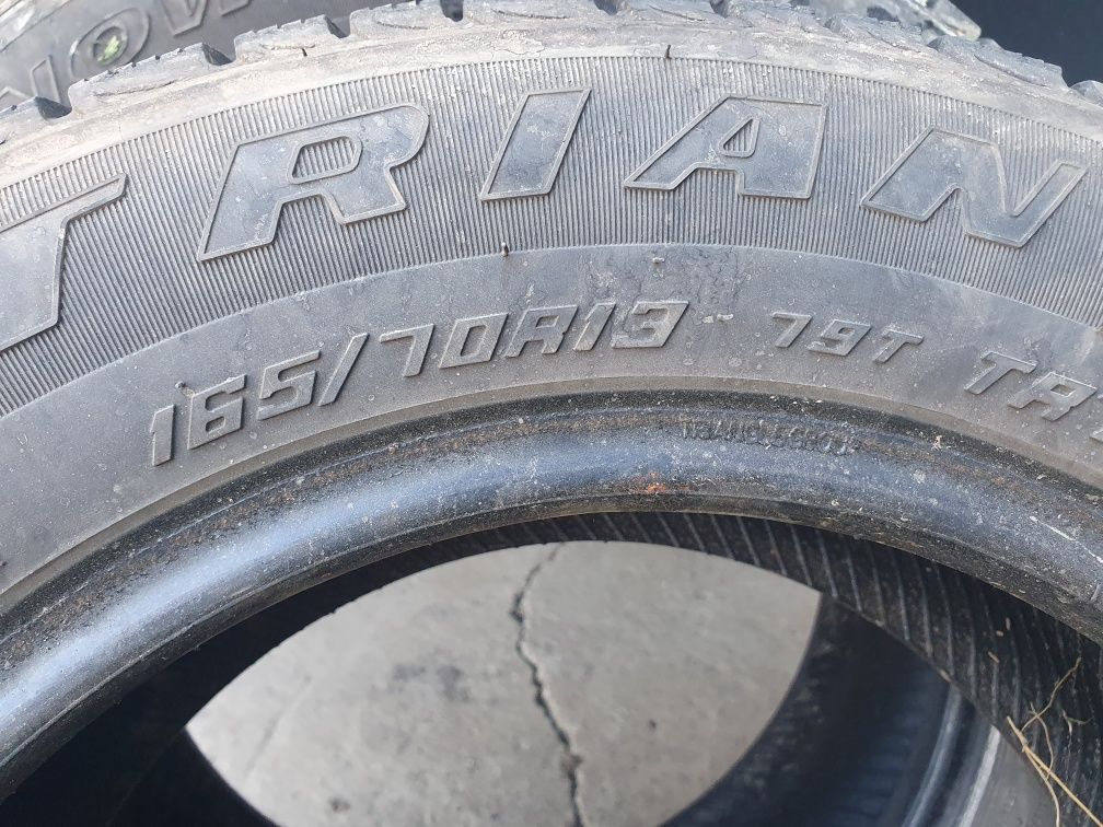 Срочная продажа шин