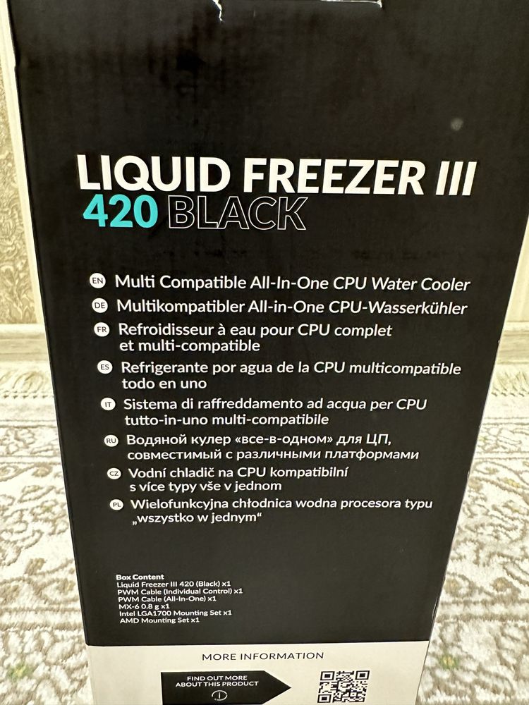 Система водяного охлаждения Liquid Freezer III 420 Black