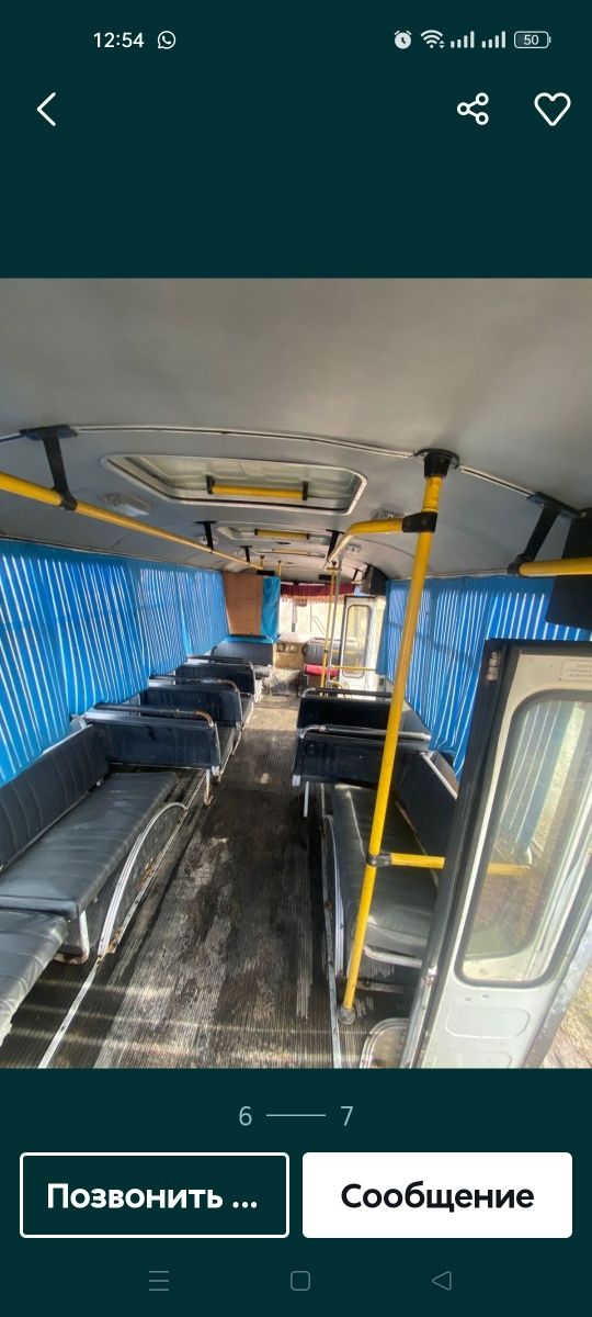 Продается Автобус Паз
