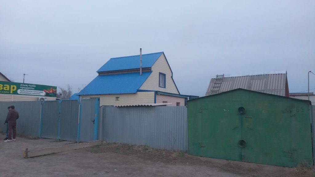 ПРОДАМ ДОМ микрорайон Шанхай.
