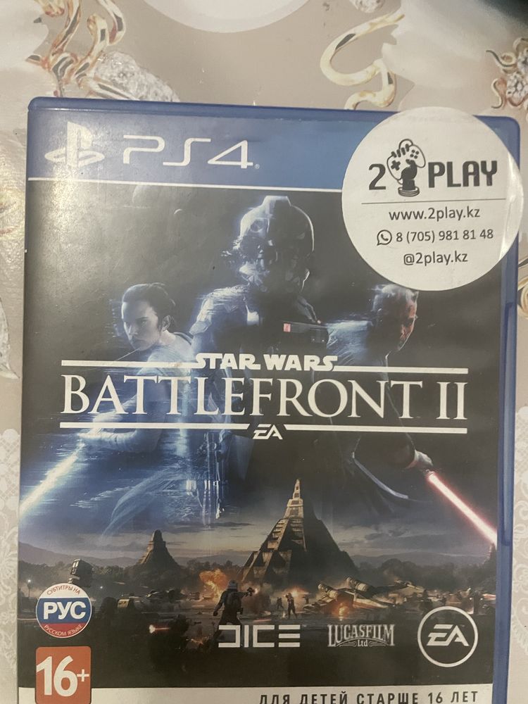 BattleFront 2 star wars