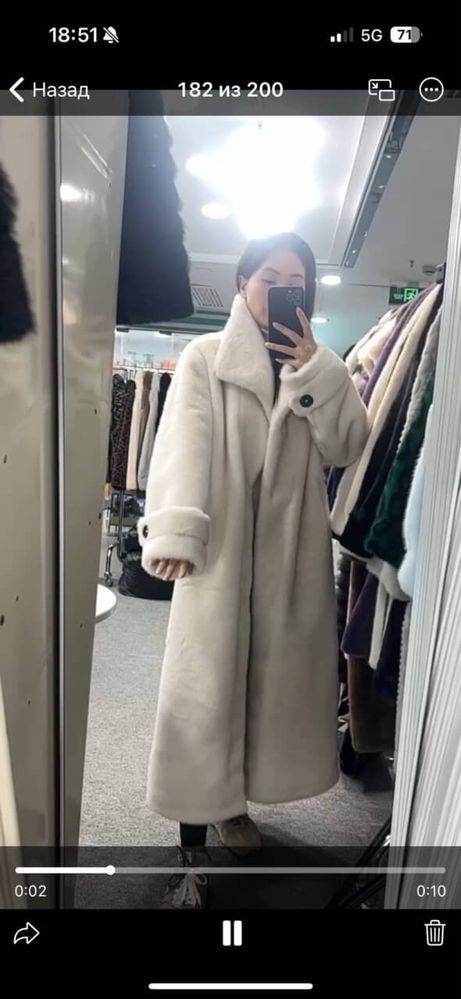 продам шубу ! Абсолютно новая ! размер не подошел