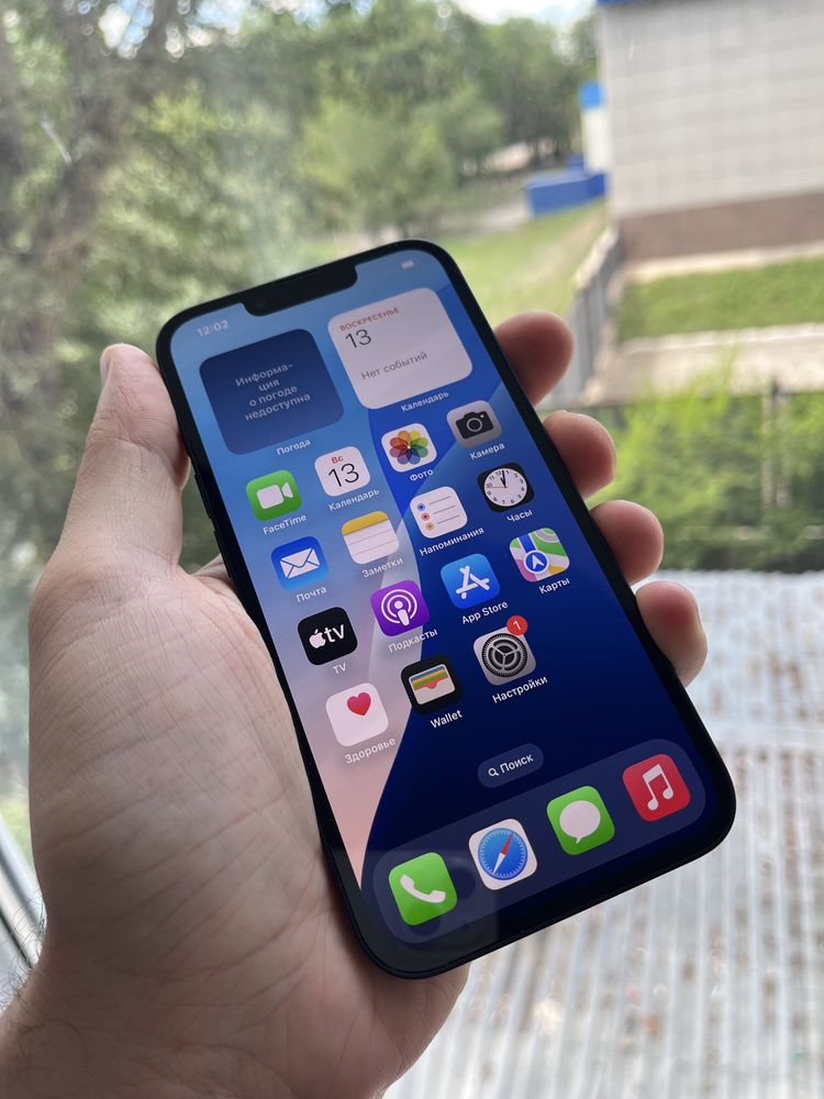 iPhone 13 128gb Новый, без комплекта