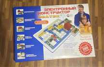 Электронный констурктор 320 схем. Обмен интересует