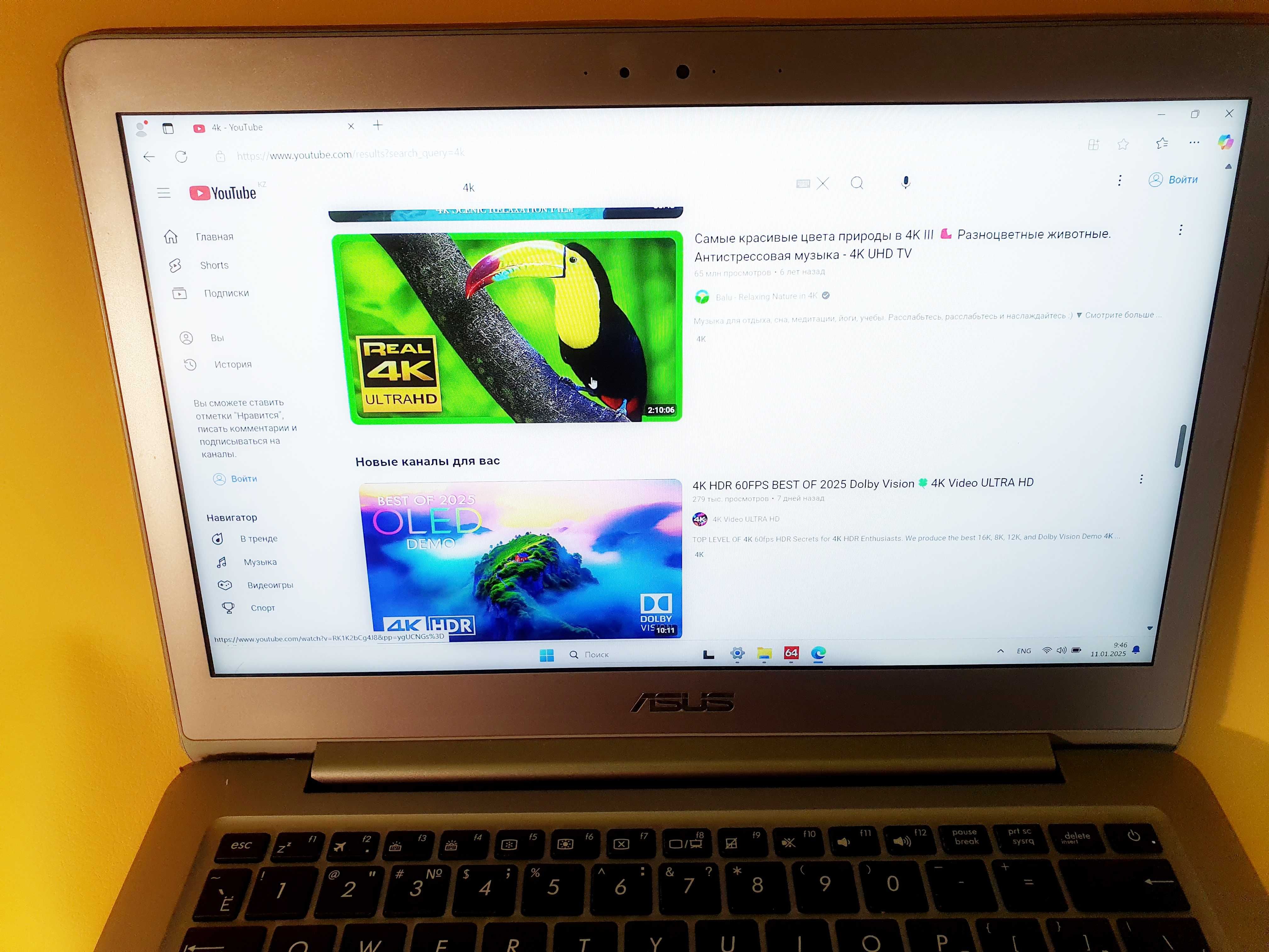 Asus UX330UK, i5, 8/256 1.2кг. Новая батарейка