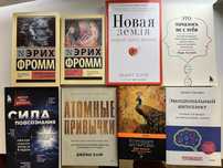 Продаются книги в твердом и мягком переплетах. Любая за 1000 тг.