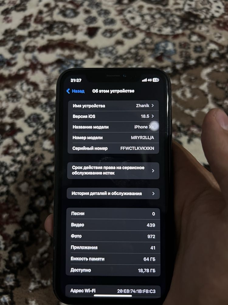 IPHONE XR 64GB  face true tone работают