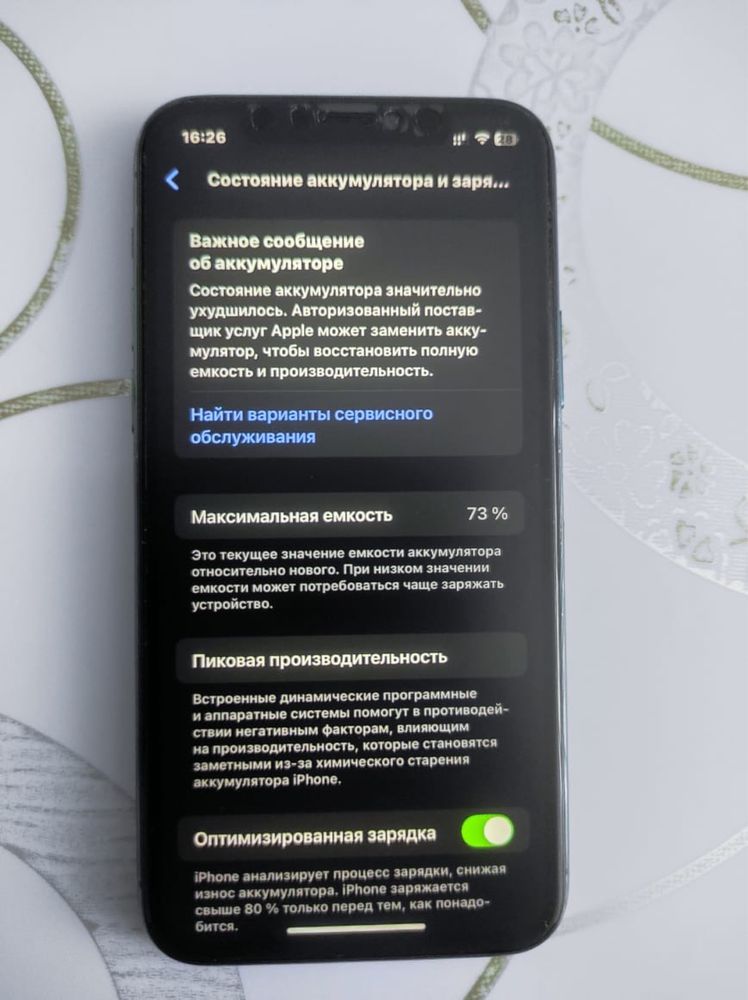 Iphone 11 pro 256 Gb