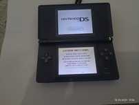 Nintendo Ds (Нинтендо да лайт)