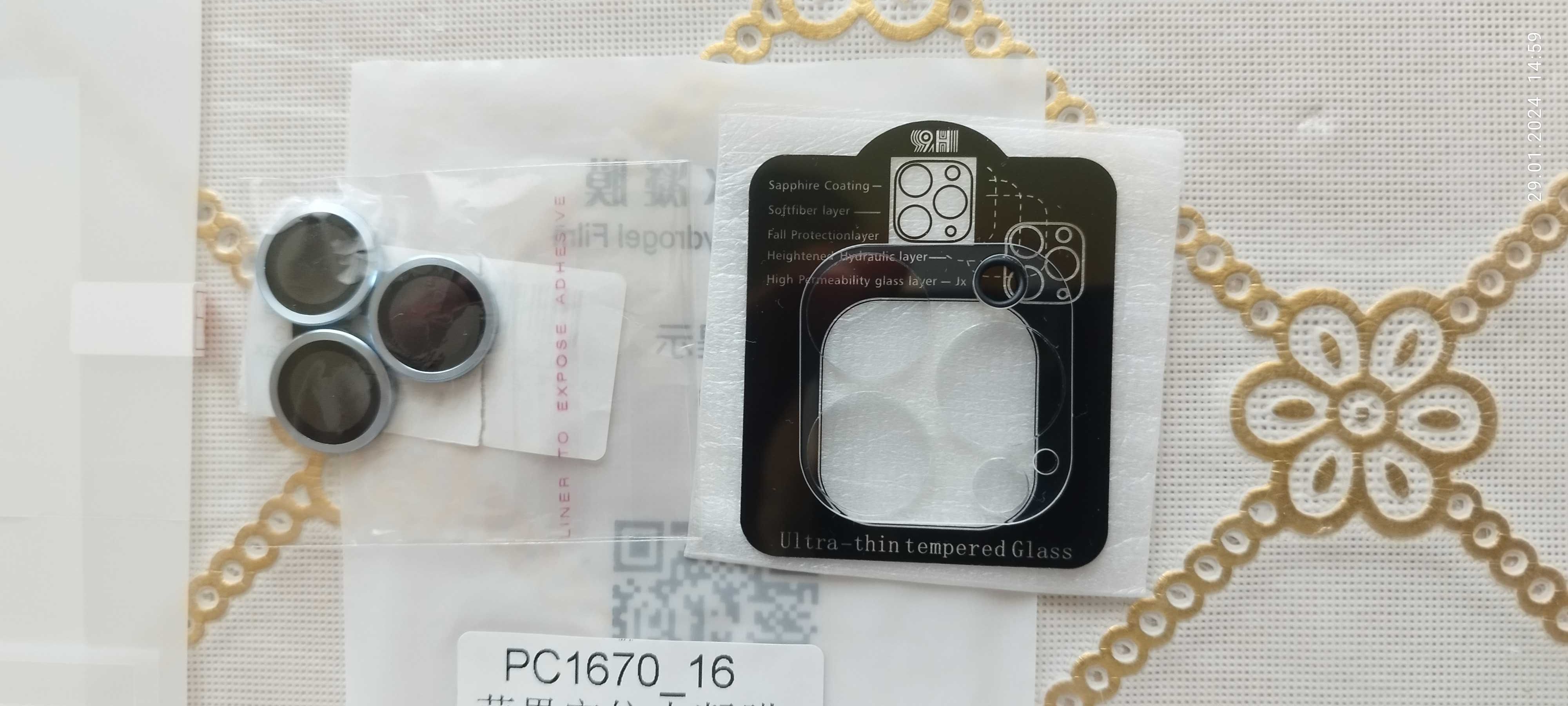 Защитное стекло для камер iPhone 13 Pro Max и Плёнка Гидрогелевая