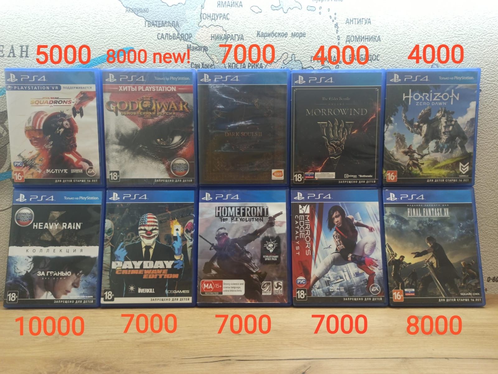 Игры для playstation 5 и 5
