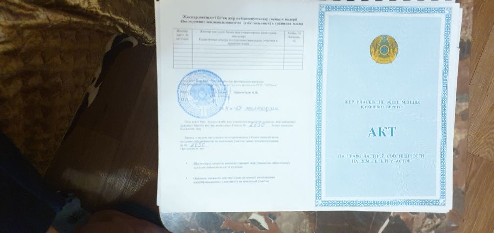 Продам Гск Каспий Возможна аренда с последующим выкупом.