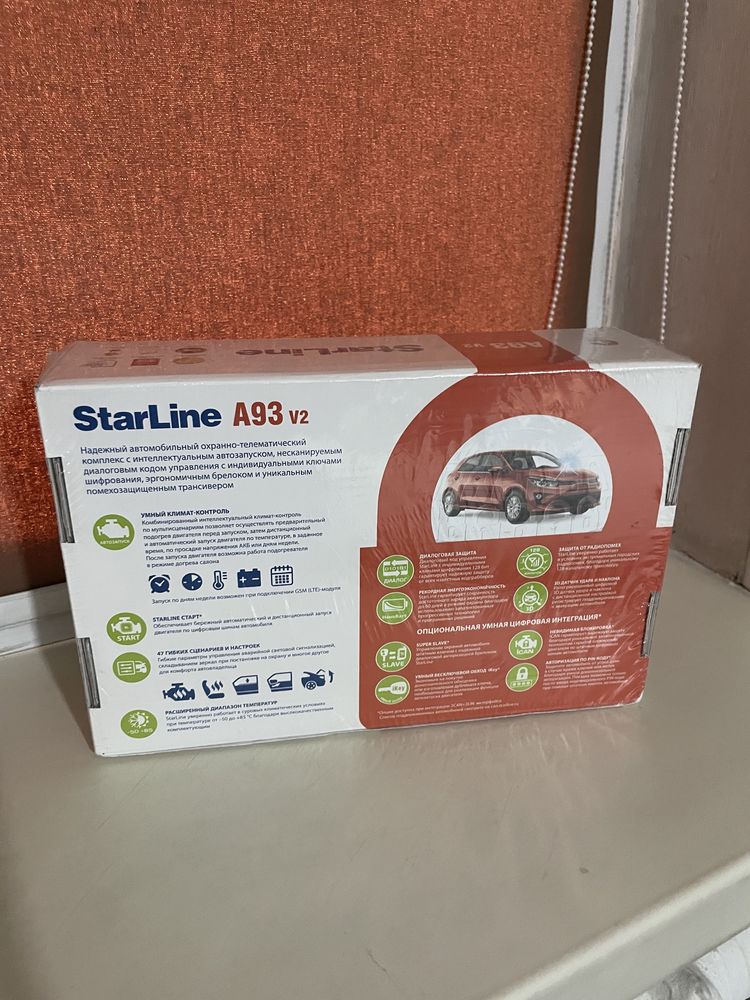 Starline a93 v2 eco