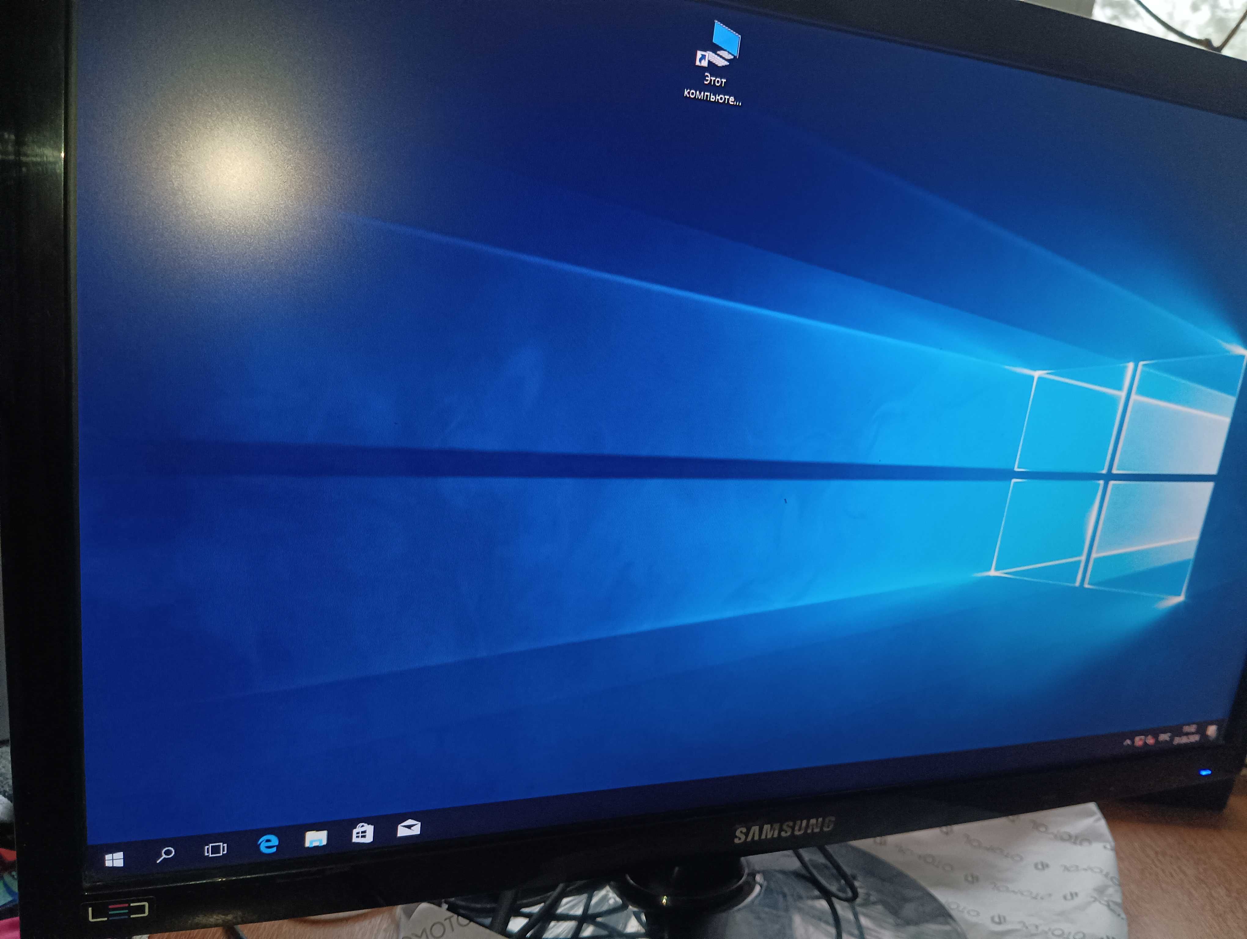 Продам системник i5 с монитором Led 20"