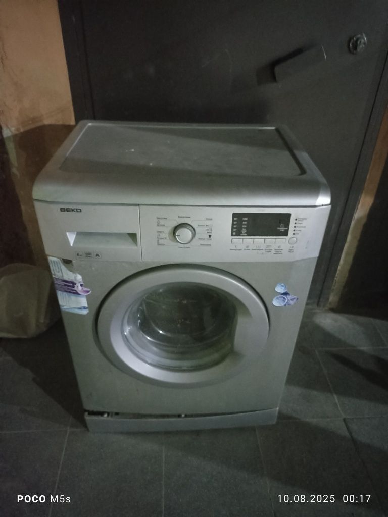 Срочно продаю...