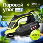 Паровой утюг Утюг Orvica ORM-3511