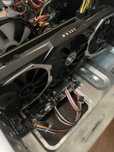 Видеокарта Radeon RX 580