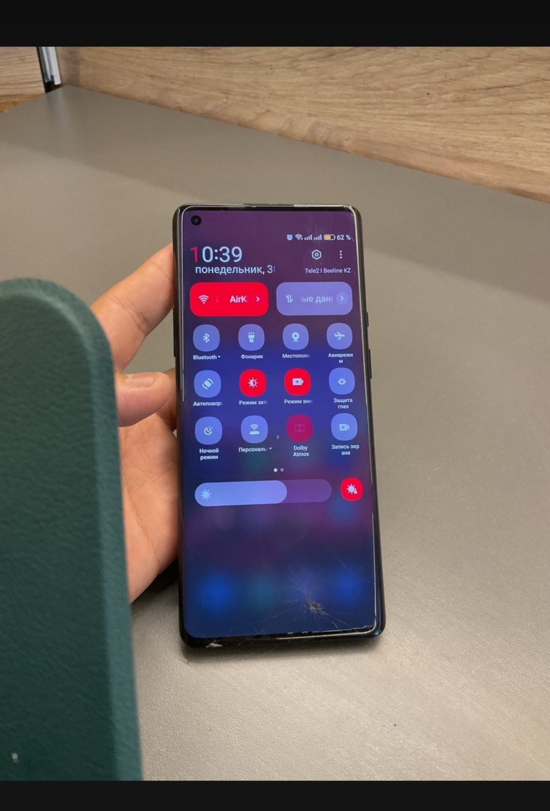 OnePlus 8 Pro продажа