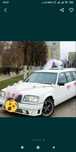 Прокат Лимузин Mercedes Benz