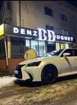Продается цветочный магазин Denzel bouquet