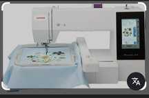 Вышивальная машина JANOME 500 E