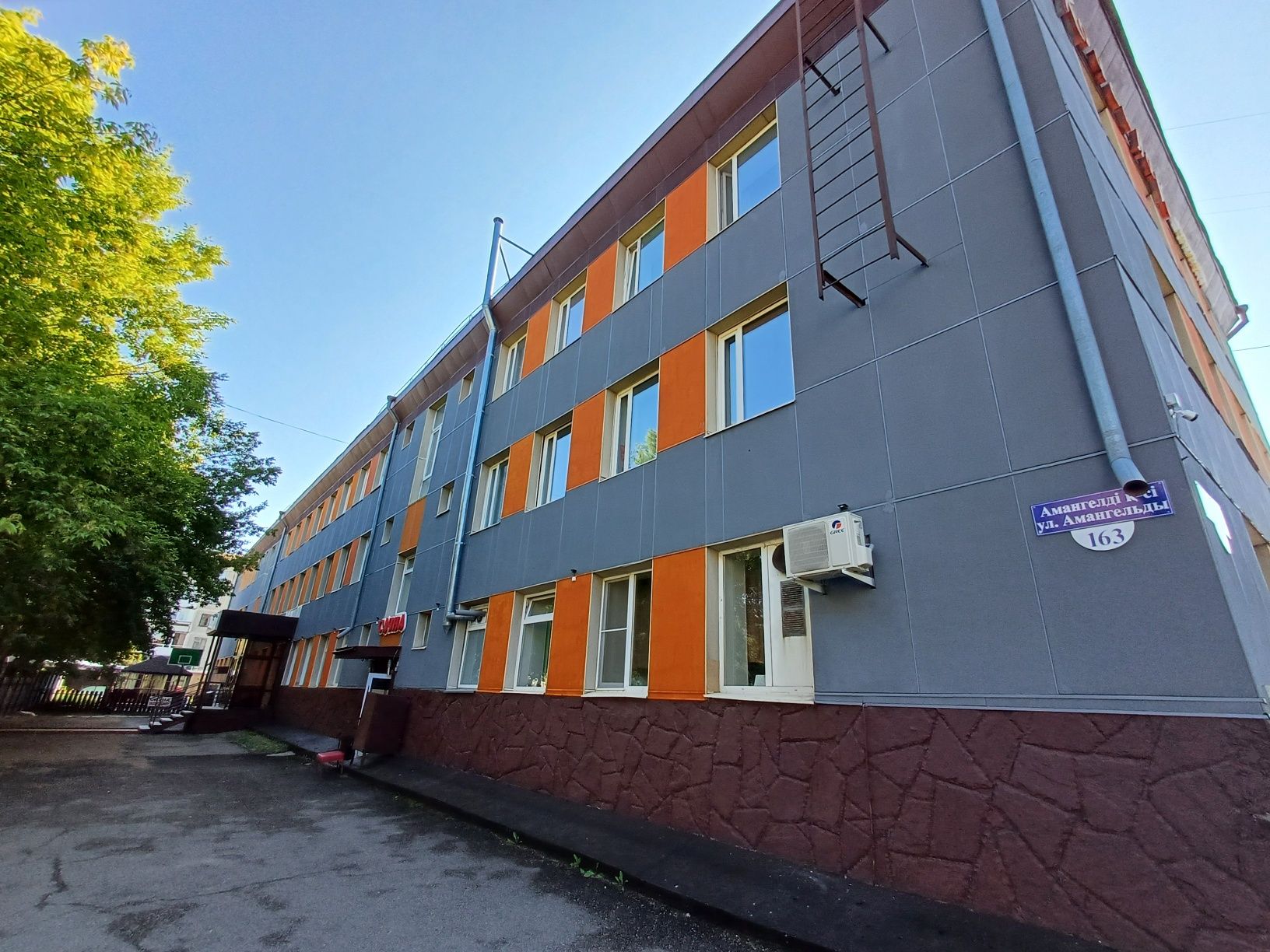 продам действующий бизнес в центре города