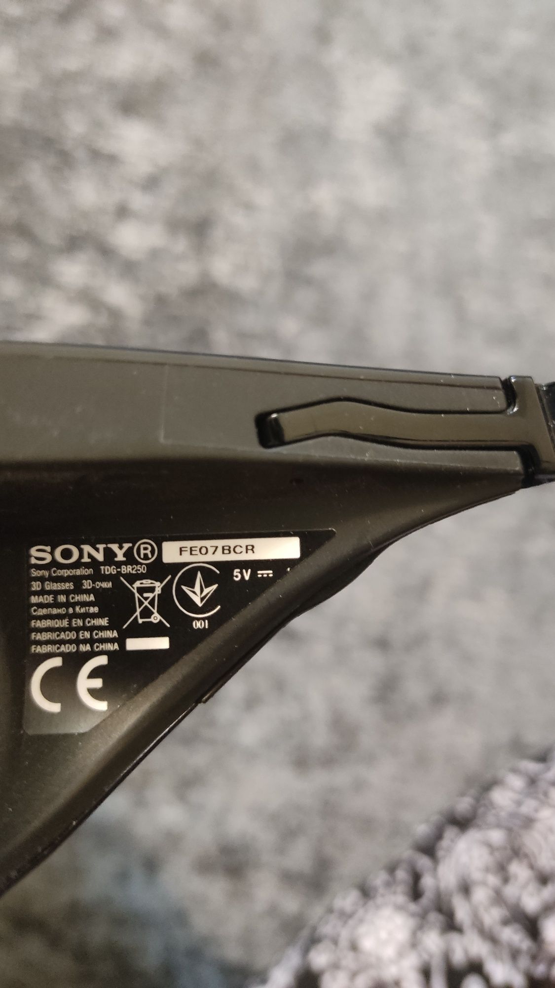 3D очки Sony TDG-BR250