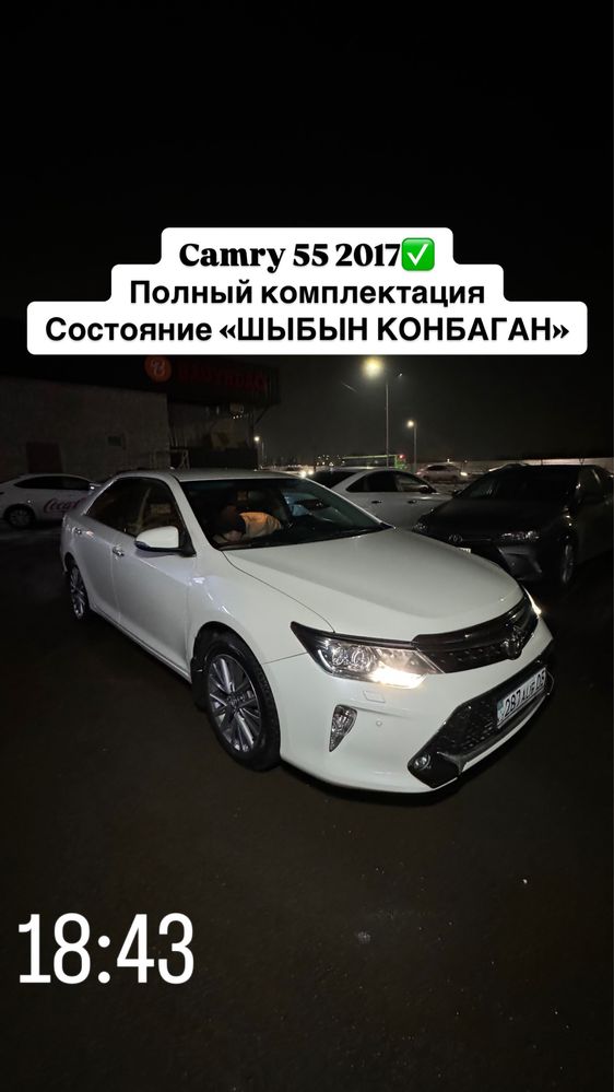 Автоэксперт Автоподбор Проверка авто перед покупкой