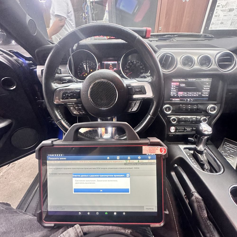 Ремонт блоков SRS, AIRBAG, чистка CRASH DATA, подушки безопасности